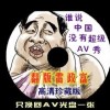 word 官方下载 免费完整版